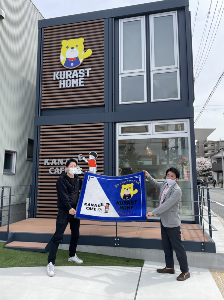 リースマットさんが遊びに来て下さいましたの画像