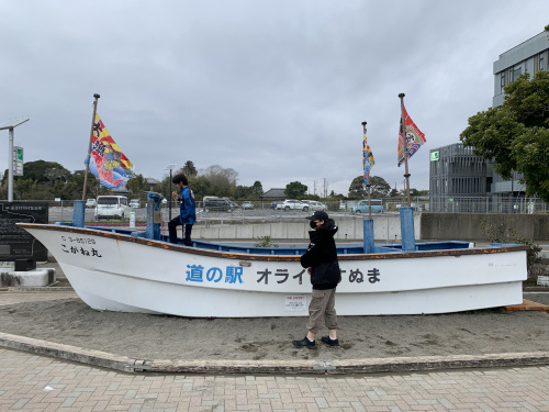 ドライブの画像