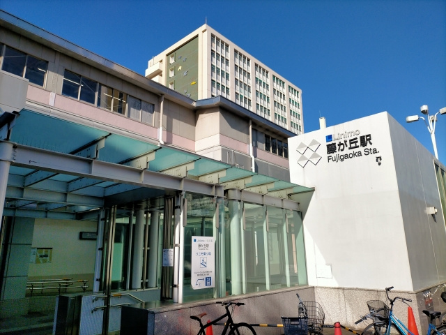 名古屋市名東区の住みやすさとは？交通アクセスや教育環境について解説！の画像