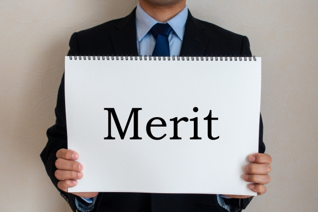 不動産売却時に中間省略登記を使用するメリットとは