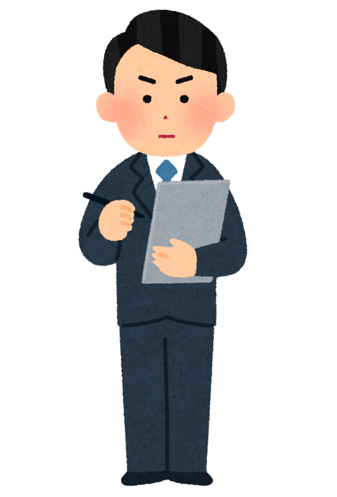 【3分でわかる！住宅ローンの審査】の画像