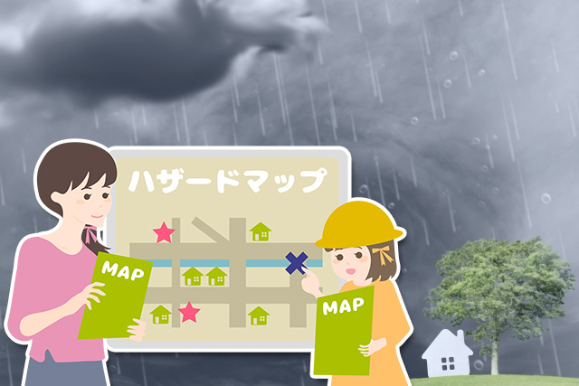 府中市の不動産売却でも使用される説明義務化された「ハザードマップ」とは？の画像