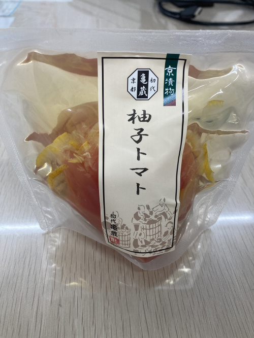 トマトのお漬物、食べたことありますか？の画像