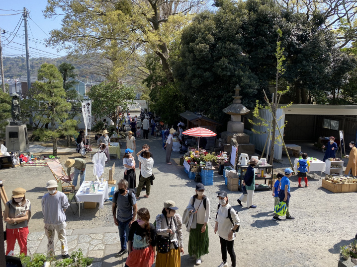 花まつり WEEKEND　の画像
