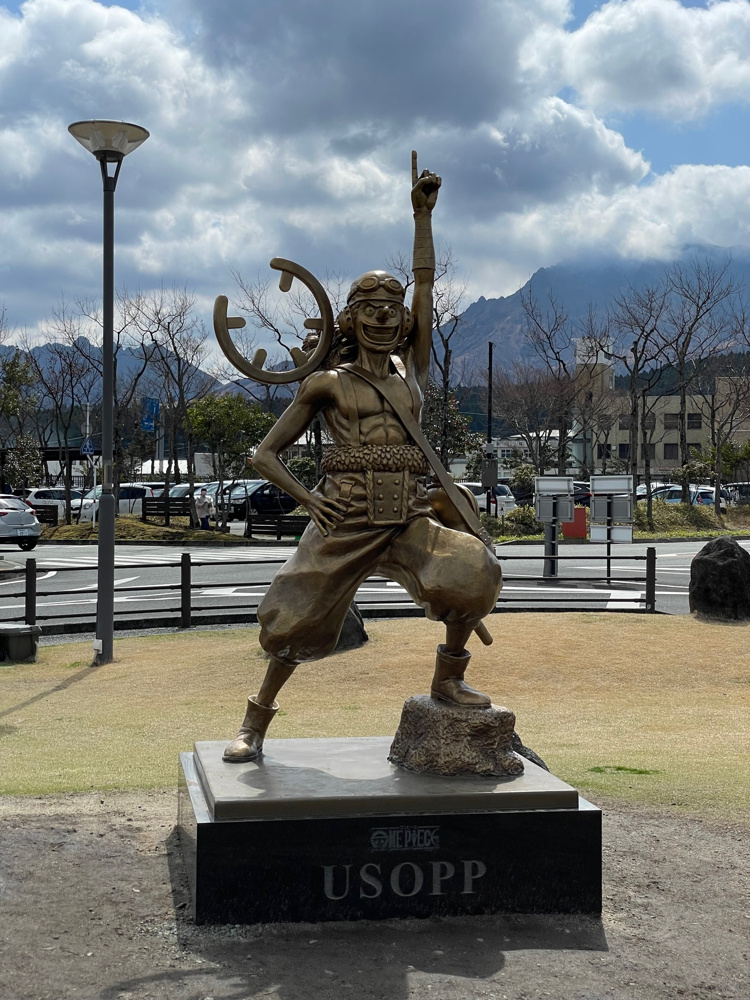 熊本復興プロジェクト⑦　阿蘇市　ONE PIECE　ウソップ像（熊本市　不動産）の画像