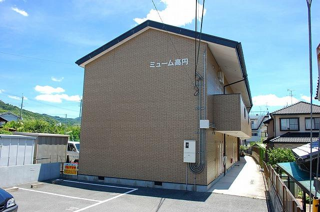 ミューム高円の外観写真