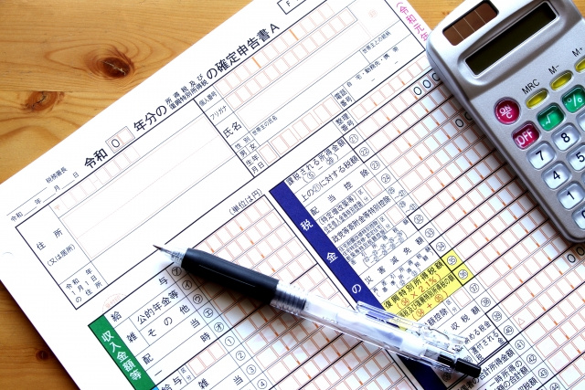 不動産売却における確定申告とは？必要書類と申告期間について解説！の画像