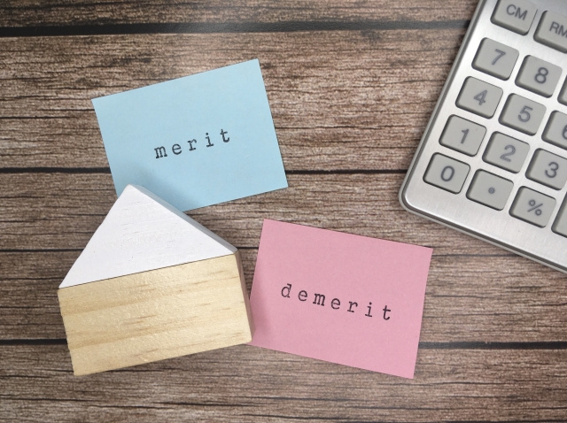 マイホーム売却で検討したいリースバックのメリット・デメリットとは