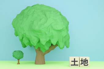 【2025年】土地売却にかかる税金を控除できる措置や特例をご紹介の画像