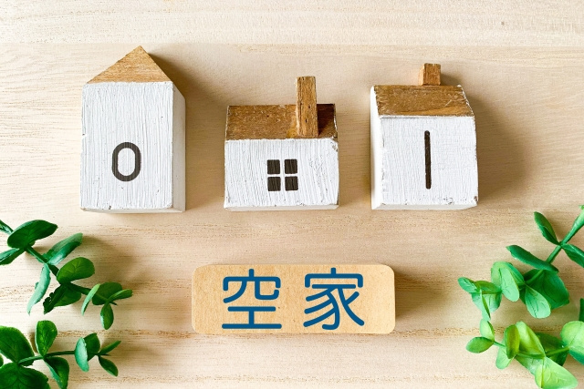 空き家を売りたい！更地にしたほうがいいの？売却方法をご紹介の画像