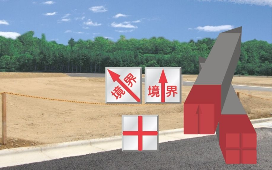 不動産売買において必要な境界明示とは？確定測量についてもご紹介！の画像