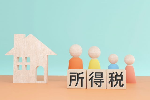 不動産売却にかかる所得税の知っておきたい基礎知識を解説！の画像