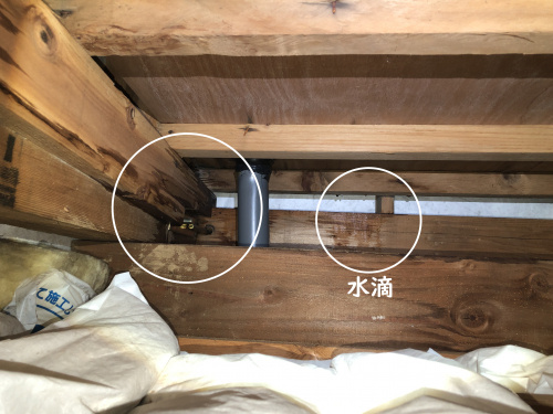 中古一戸建て住宅購入時のポイントと注意点⑧ベランダ・バルコニーの確認の画像