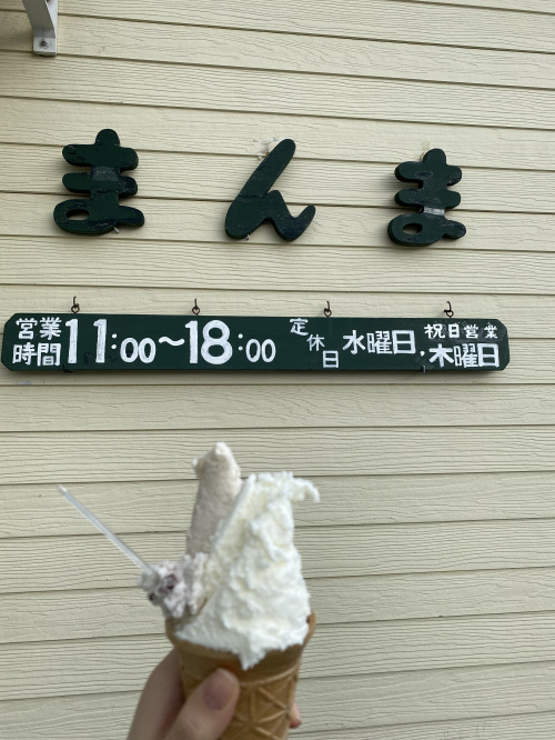 まんまの画像