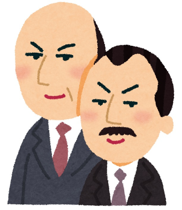 【似て非なるもの!?地番と住所】の画像