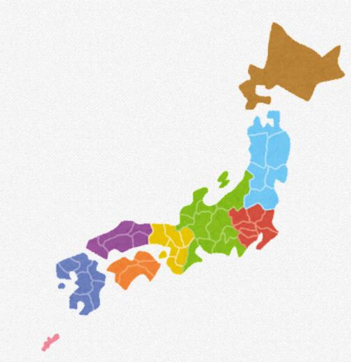 用途地域とは？の画像