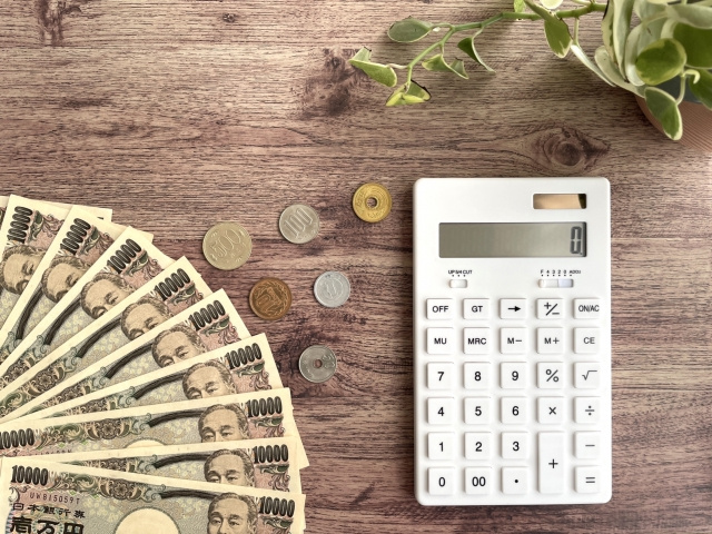 不動産の相続税を延納するには？利子税の計算方法について