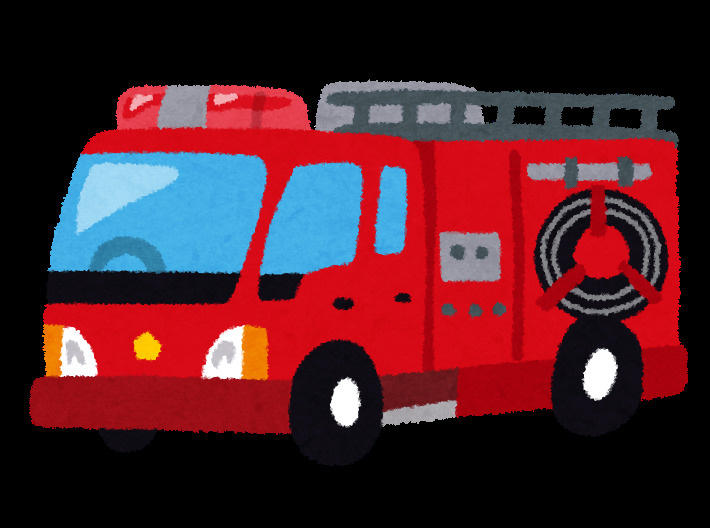 4月23日【消防車の日】の画像