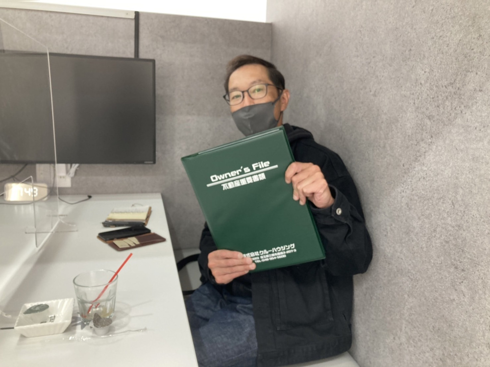 【お客様の声】令和4年4月吉日　S様の声の画像