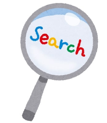 【ベランダ・バルコニー問題をもう少し追究してみた　1/3】の画像