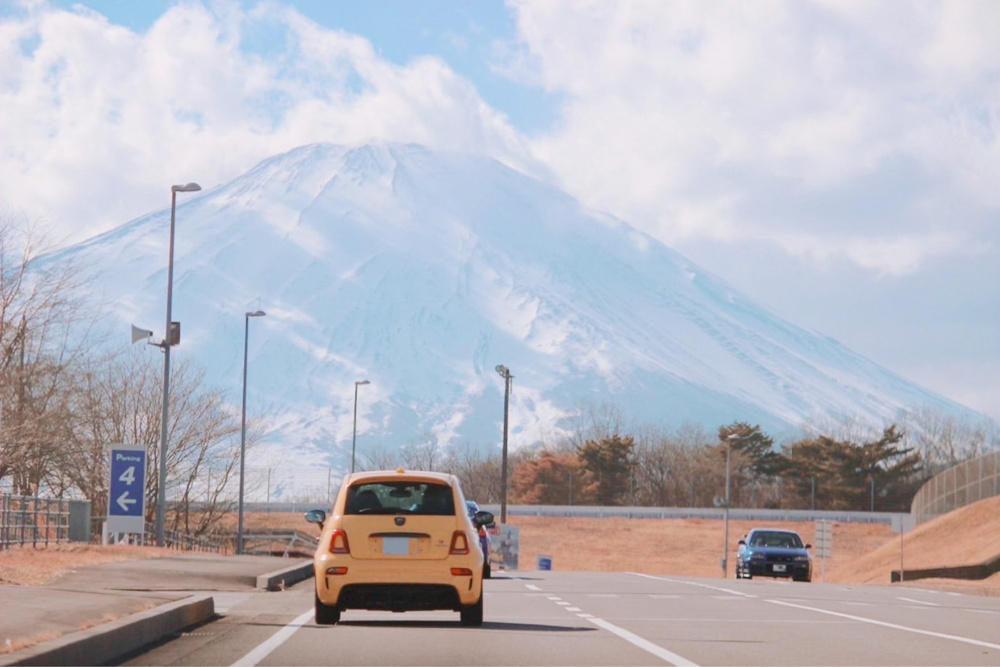 初春の富士山の画像