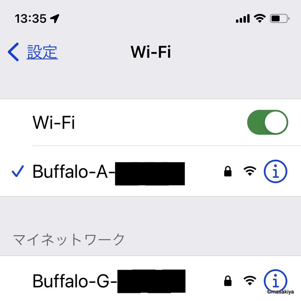 Wi-Fiの速度の画像
