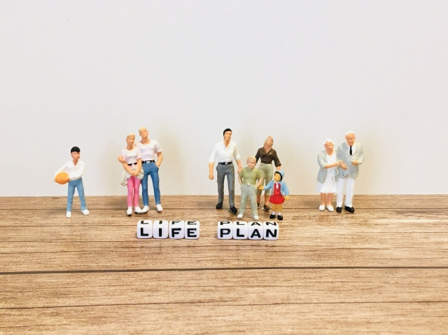 ライフステージの変化に合わせた不動産売却時期・方法を解説！