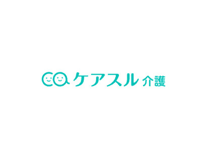 ケアスル介護に紹介されました。の画像