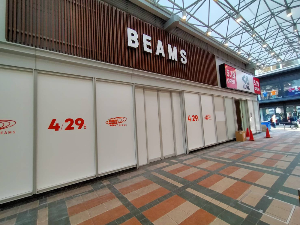 【新京極通】BEAMS　くら寿司　OPEN！！の画像