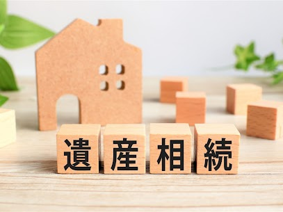 兄弟での不動産相続についての画像