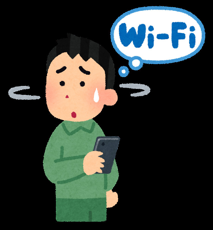 インターネット対応の物件～名古屋My賃貸～の画像