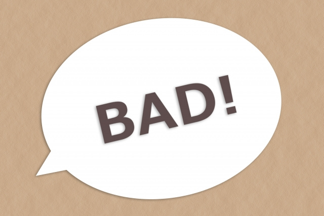 マンションの1階に住むデメリットとは？