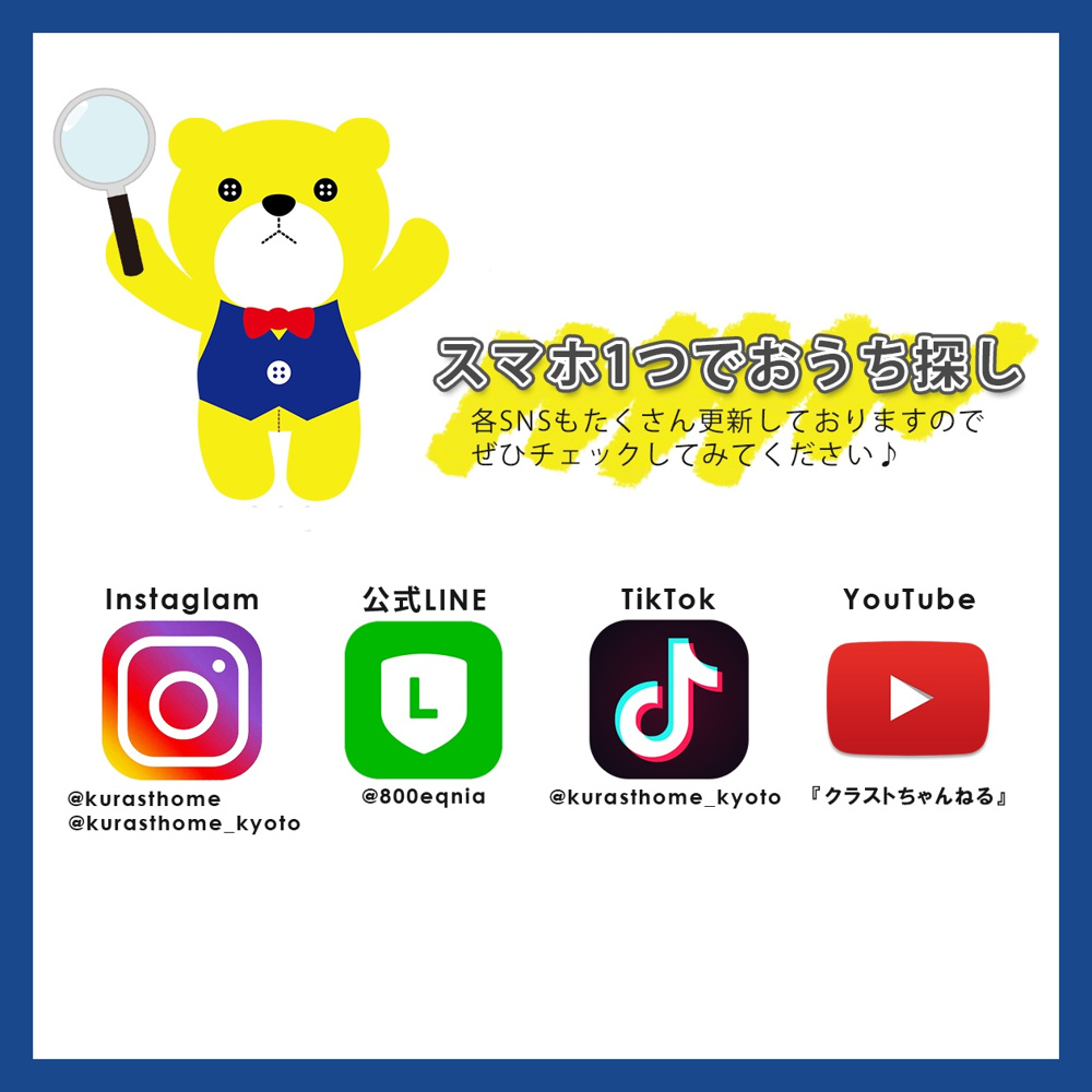 スマホの魅力！！そして1周年☆彡の画像