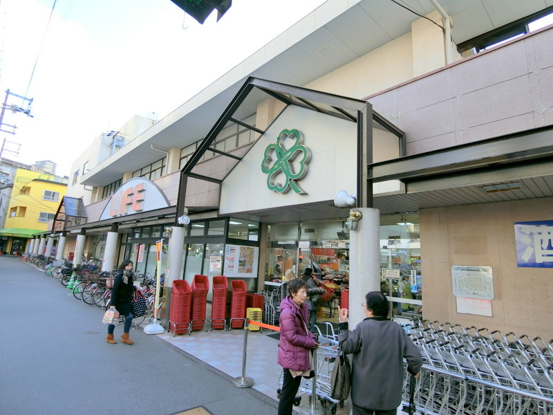 スーパーライフ塚本店