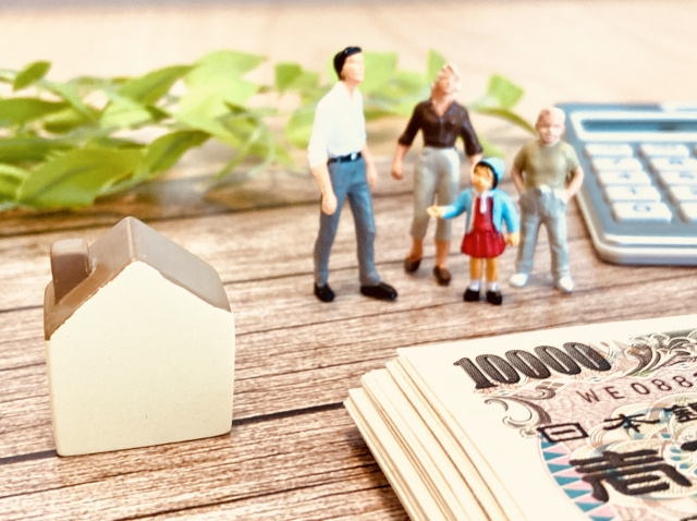ライフステージの変化に伴う不動産売却についてシチュエーション別に解説の画像