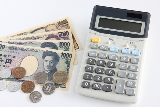 住民税の計算方法