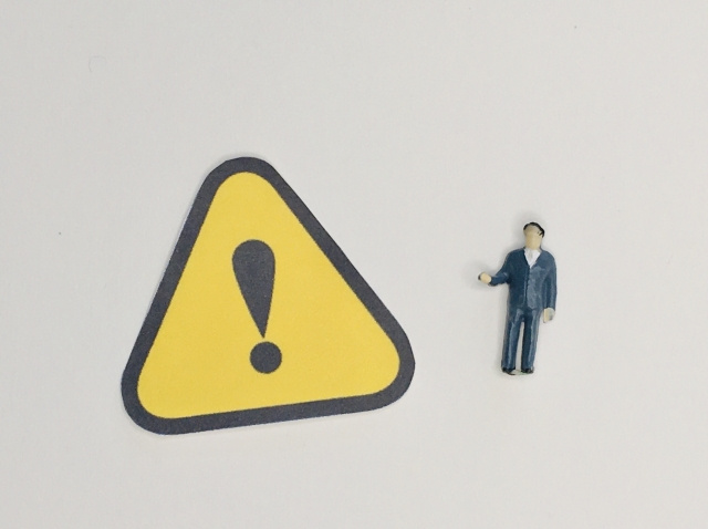 不動産投資でフラット35の不正利用が発覚したらどうなる？