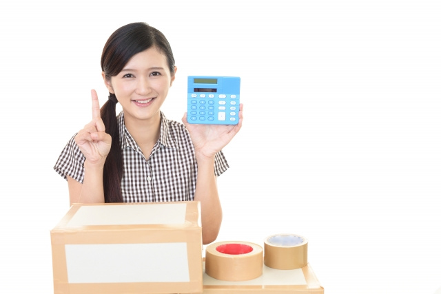 任意売却は引っ越し費用を出してもらえる？出るケース・出ないケースとはの画像