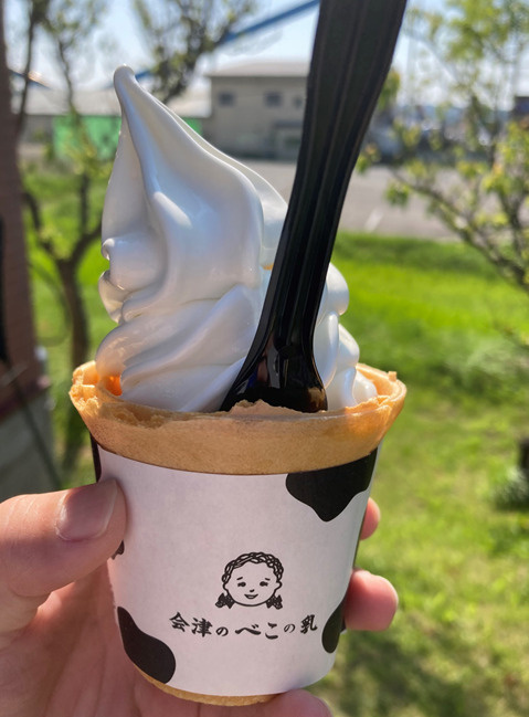 今日からまた元気に営業スタート！！の画像