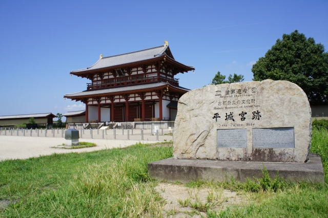 秋篠川は人工の川？