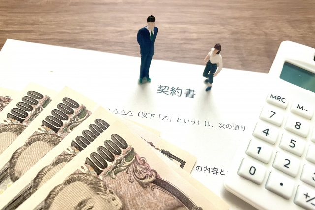 不動産購入の流れ　〜　手付金　〜の画像