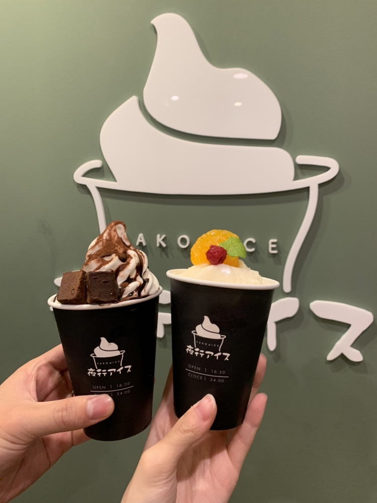 最近話題の夜アイスを食べてきました！！の画像