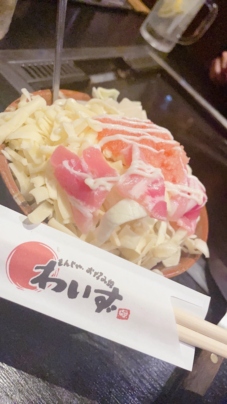 もんじゃの画像