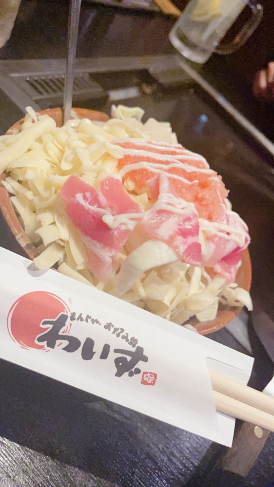 もんじゃの画像