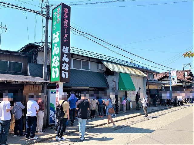 GW漫遊記！喜多方ラーメン食べてきました！の画像