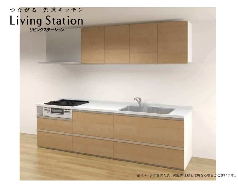 【水廻り公開！！】　ルミエール出町柳のリノベーションの画像