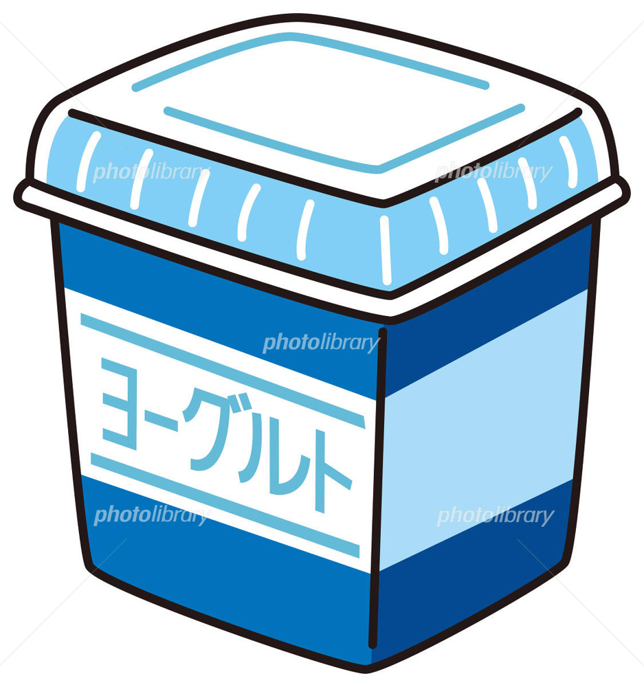 5月15日【ヨーグルトの日】の画像