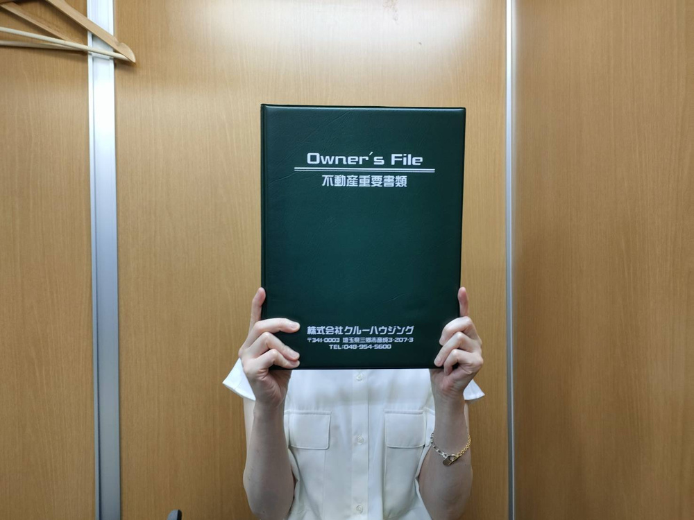 【お客様の声】令和4年5月吉日　K様の声の画像