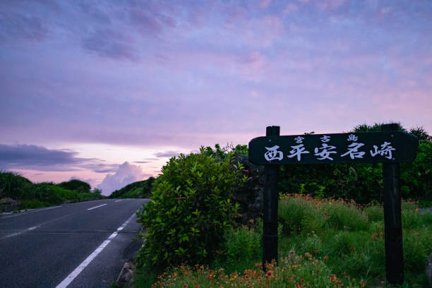 宮古島の７月の画像