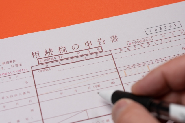 不動産相続の際にかかる税金の種類は？計算方法と節税対策も解説の画像